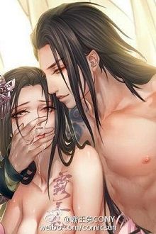 Trâu Già Ăn Cỏ Non Như Thế Nào?